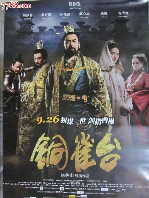 莫尔豪斯医学院在读证明办理